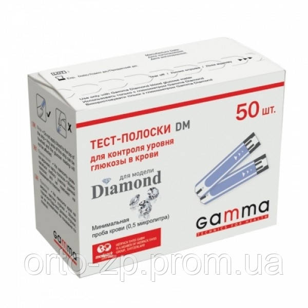 Тест-смужки Gamma Diamond (50 штук)