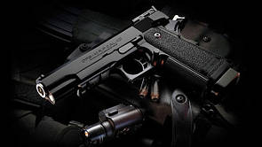 Зброя й спорядження