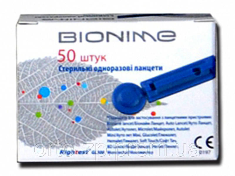 Ланцети Bionime стерильні 50 штук