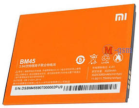 Акумулятор для Xiaomi Redmi Note 2 (BM45) 3060 mA/год