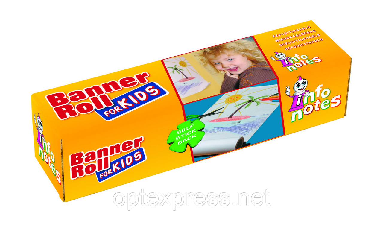 Альбом для малювання самоклейкий в рулоні, фото 1