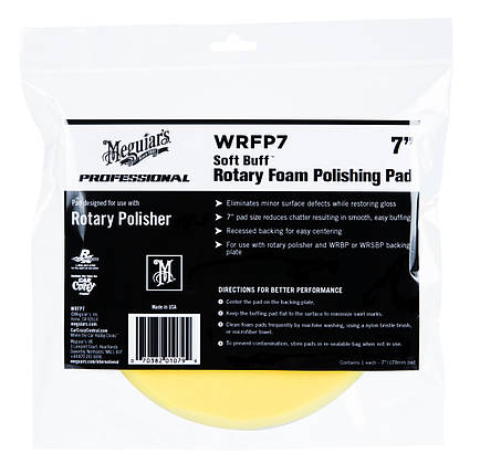 Полірувальний круг середньої жорсткості - Meguiar's Rotary Foam Polishing Pad 7" 178 мм. жовтий (WRFP7), фото 2