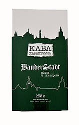 Мелена кава Кава Характерна - BanderStadt", 250г.