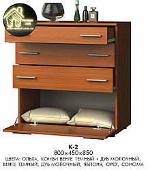 Комод К - 2 (3 ящики + двері) Загальні габарити Ш - 800 мм; Г — 450 мм; В - 850 мм (Еверест)