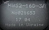 Насос шестеренький НШ-32-16 Д-3 ліва Вінниця, фото 6