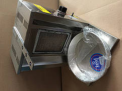 Газовий гриль для шаурми Remta АСМ072