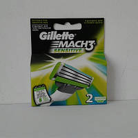 Кассеты мужские для бритья Gillette Mach 3 Sensitive 2 шт. ( Жиллет Мак 3 Сенсетив оригинал)