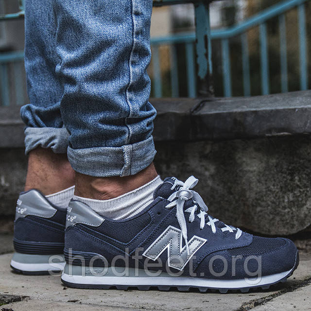 New cheap balance m574nn