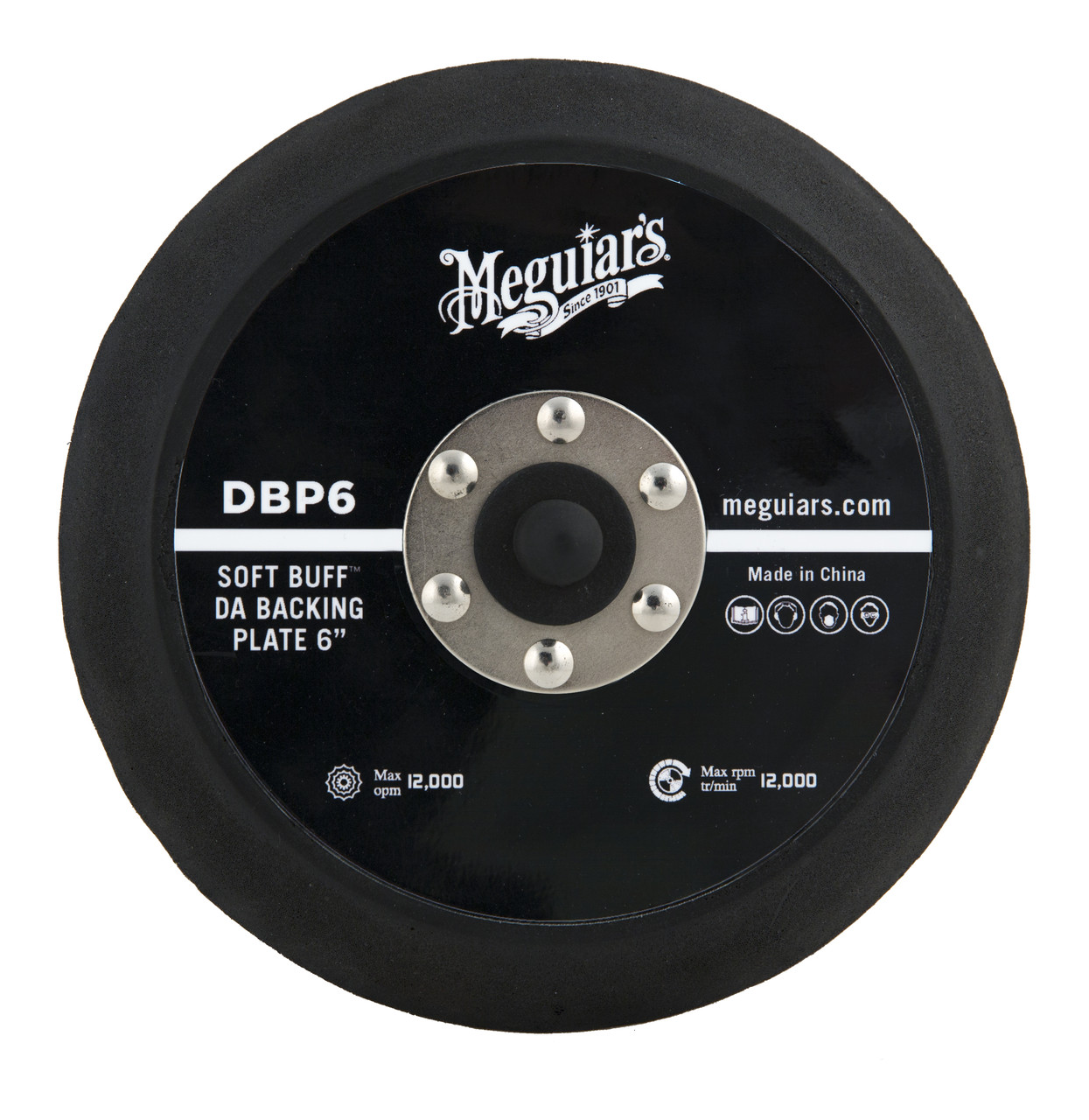 Оправка для полировальной машинки - Meguiar's DA Backing Plate 150 мм. 6'' черная (DBP6) - фото 1 - id-p567583454