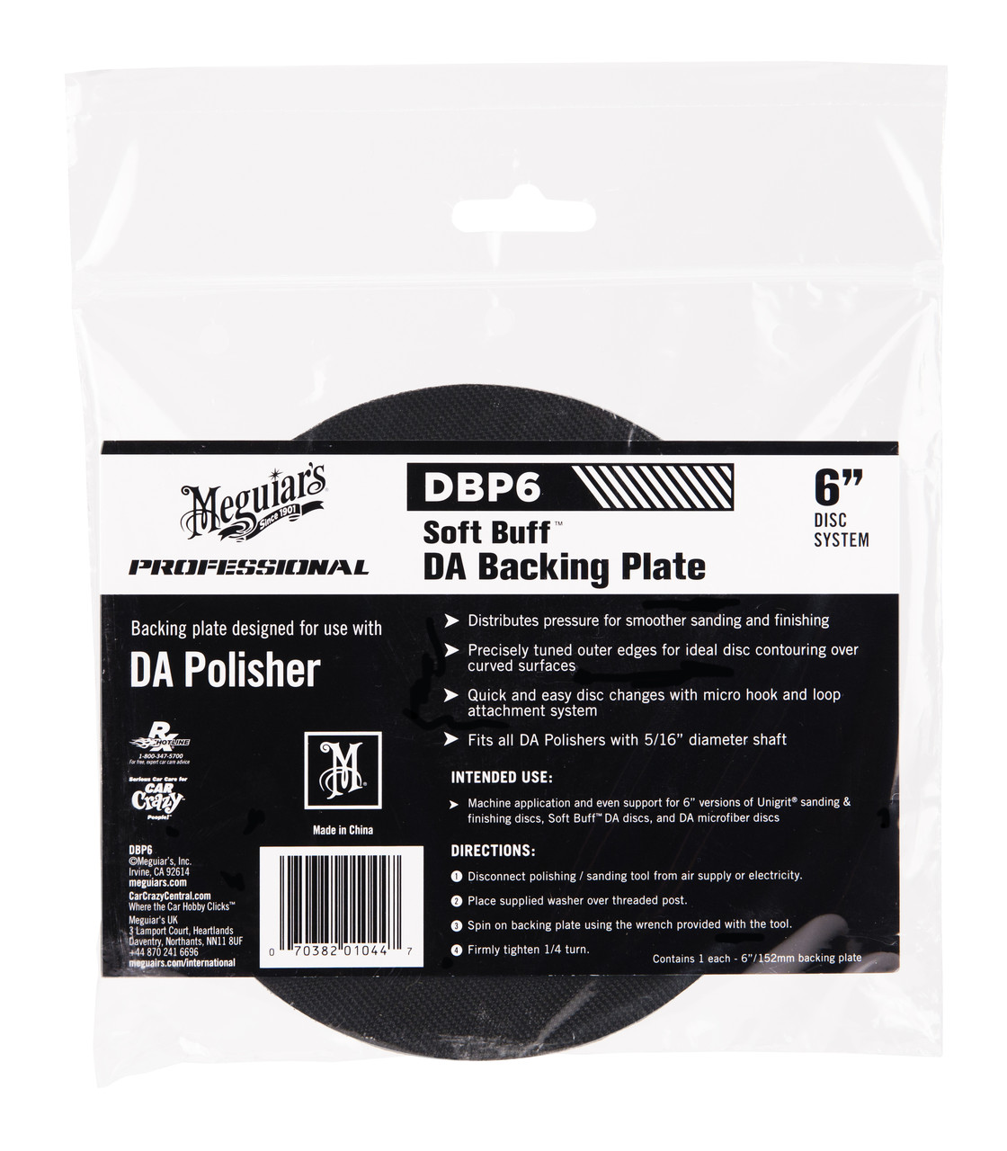 Оправка для полировальной машинки - Meguiar's DA Backing Plate 150 мм. 6'' черная (DBP6) - фото 2 - id-p567583454