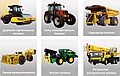 ФОП Козак В.С. Запчастини до двигунів  Deutz Cummins Perkins Cat Kubota Yanmar Bobcat Mitsubishi