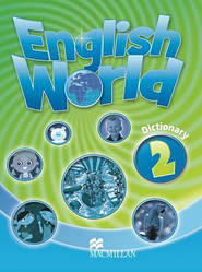 English World Dictionary 2