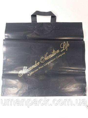 Пакет поліетиленовий з петлевою ручкою великий " Хамельтон "(46х44) 65мк Кривий ріг (50 шт)