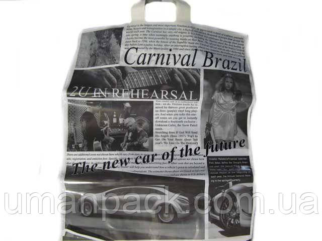 Пакет поліетиленовий з петлевою ручкою великий "Газета" ДПА (50 шт)