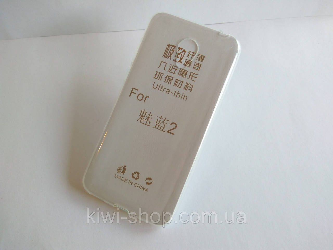 Силіконовий чохол бампер для Meizu M2 (mini)
