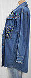 Сорочка-жакет, джинсова молодіжна, з камінчиками, фото 2