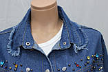 Сорочка-жакет, джинсова молодіжна, з камінчиками, фото 4