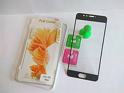 Захисне скло з чорними рамками для Meizu m5s чорне 2,5d  