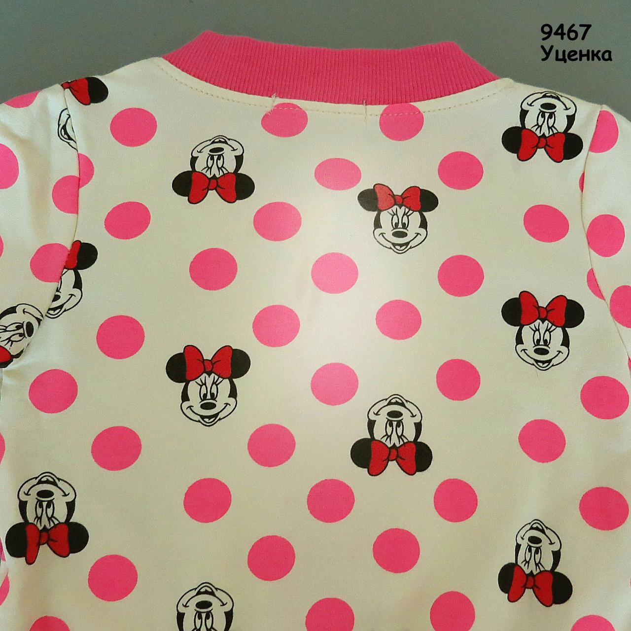 Костюм Minnie Mouse для девочки. 80 см - фото 2 - id-p567610085