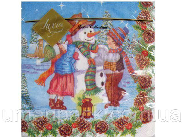 Серветки паперові новорічні (ЗЗхЗЗ, 20шт) LuxyНГ Сніговик святковий (802) (1 пач)