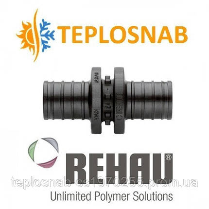 Муфта сполучна REHAU RAUTITAN PX равнопроходная 20, фото 2