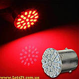 Автолампи червоні P21W 22 LED BA15S 1156 габарити стопи світлодіодні лампи для авто лед лампочки для стопів стоп сигнал led, фото 4