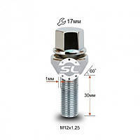 Болт колісний М12х1,25х30мм Підстроєчний Конус Хром ключ 17