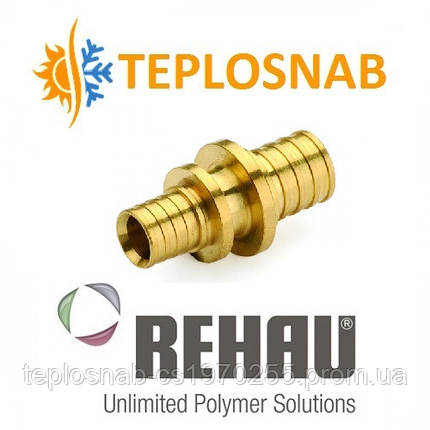 Муфта сполучна REHAU RAUTITAN RX перехідна 50 - 40, фото 2