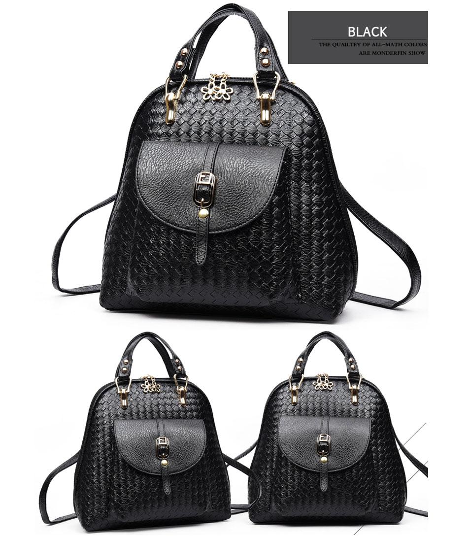 Рюкзак сумка женский плетеный кожаный (черный) - фото 2 - id-p567642071