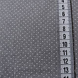 Тканина в дрібну білу крапочку 1 мм на темно-сірому фоні (ширина 90 см), фото 2