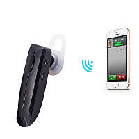 Bluetooth гарнитура - совместима со всеми телефонами