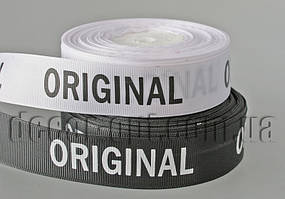 Стрічка репсова Original брендована 2,5 см 25ярд