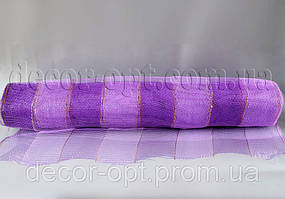 Сітка фіолетова з люрексом 2x кольорова 50 см/10 м