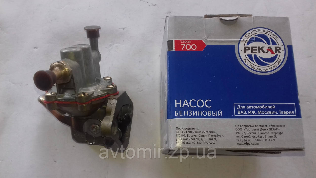 Бензонасос плунжерный ваз 2101 2102 2103 2104 2105 2106 2107: продажа ...
