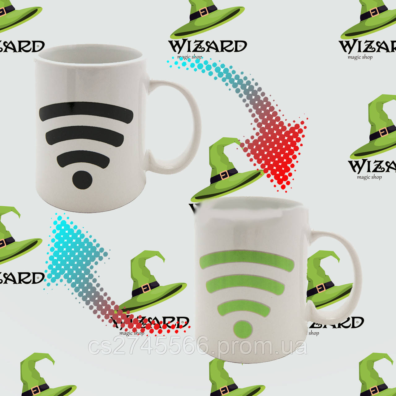 Чашка - хамелеон Wi - Fi