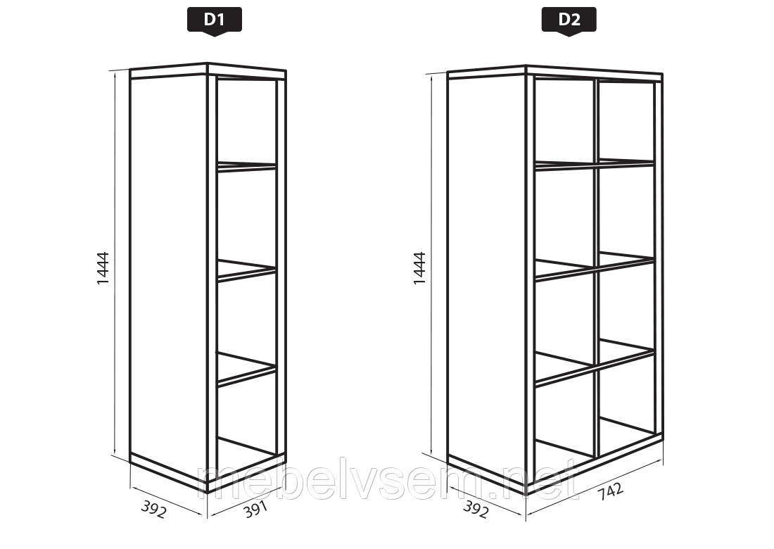 Доміно кольорове D6 VIP master - фото 2 - id-p567801992