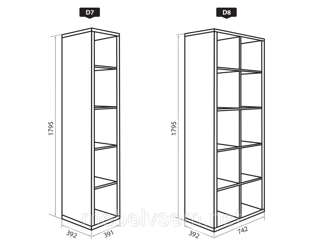 Доміно кольорове D6 VIP master - фото 7 - id-p567801992