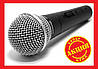 Мікрофон Shure SM58 дротовий, фото 2