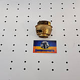 Термостат ЮМЗ ТС-106, фото 2