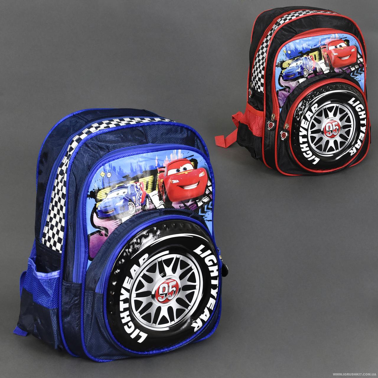 Рюкзак шкільної Тачки