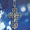 Срібний хрест з розп'яттям, 4 грами, фото 6