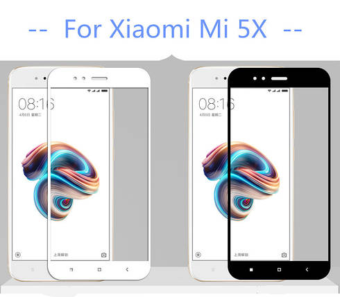 Захисне скло для Xiaomi Mi 5X (чорне, біле), фото 2