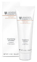 Пилинг-крем для выравнивания цвета лица JANSSEN Fair Skin Brightening Exfoliator 50 мл