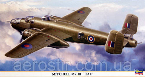 Mitchell Mk.III 'RAF' 1/72 HASEGAWA 00748