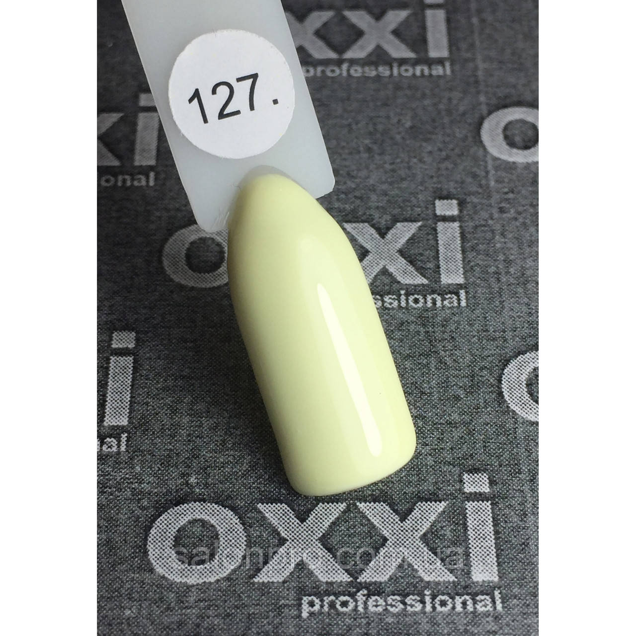 Гель-лак OXXI Professional №127 (світлий лимонний, емаль), 10 мл