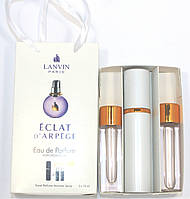 Lanvin Eclat d`Arpege edt 3x15ml - Trio Bag Скидка All 183