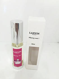 Lanvin Marry Me - Travel Perfume 30ml Скидка All 223