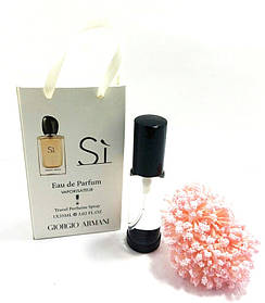 Armani Si edp - Travel Perfume 35ml Скидка All 251