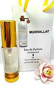 Montale Mukhallat - Travel Perfume 35ml Скидка All 269