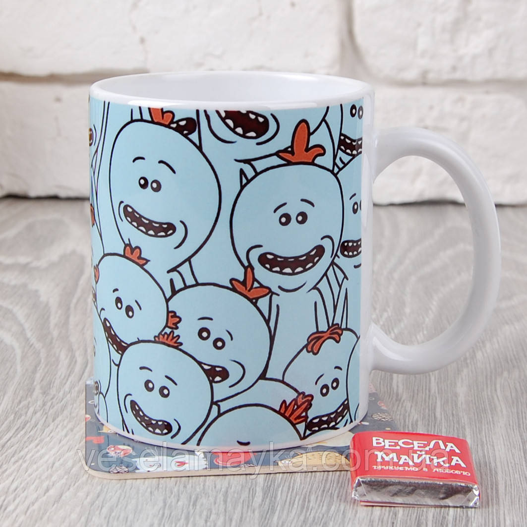 Кухоль Mr. Meeseeks 2 ("Рік і Морті"), фото 1